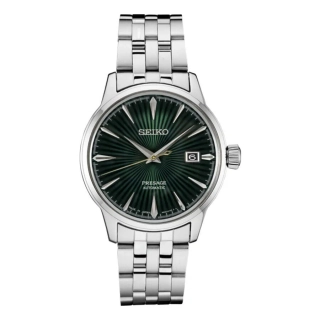 Seiko Presage SRPE15J1