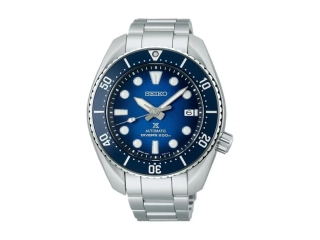 Seiko Prospex SPB321J1 King Sumo