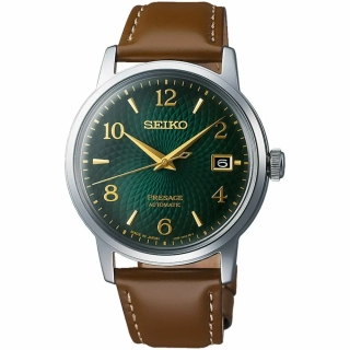 Seiko Presage SRPE45J1 Cocktail Time Mojito