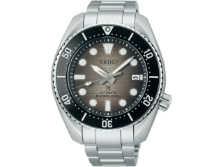 Seiko Prospex SPB323J1 King Sumo