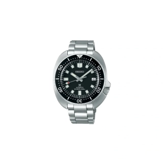 Seiko Prospex SPB151J1
