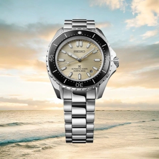 Pánské hodinky Seiko Prospex SPB481J1