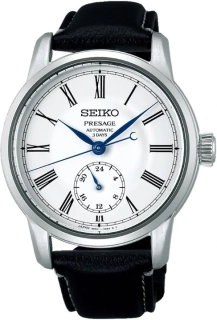 Pánské hodinky Seiko Presage Craftsmanship Series SPB495J1