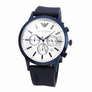 Emporio Armani AR11026